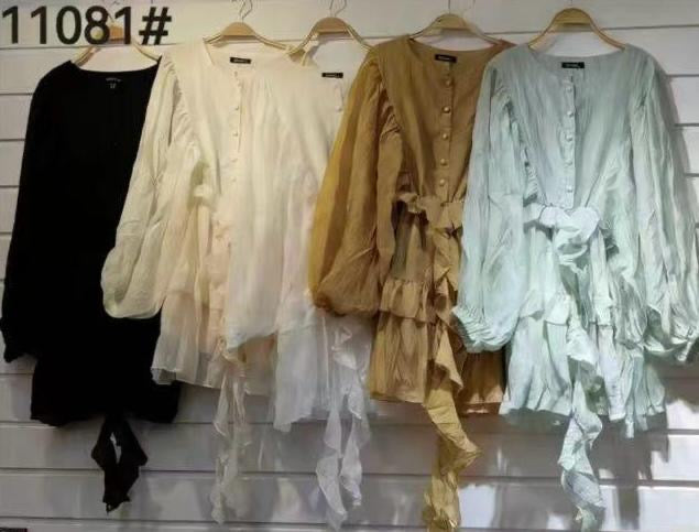 Dress a camicia jasmine art.11081