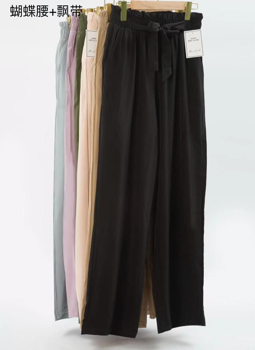 Pantalone tessuto fresco art.AS395