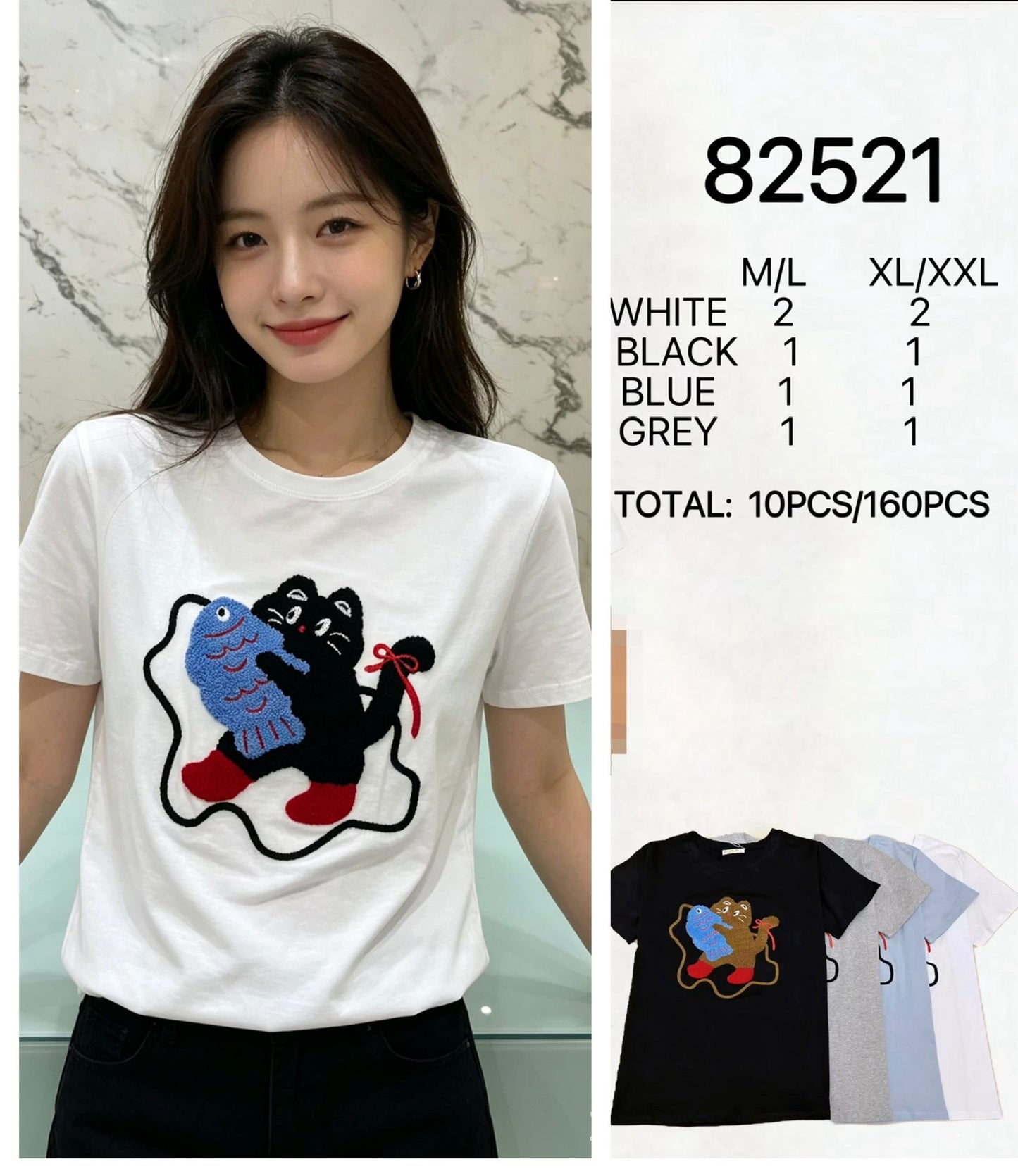 T-shirt peluche art.82521