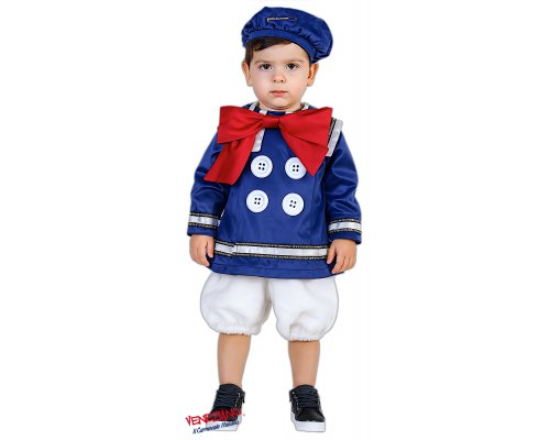 PAPERINO PRESTIGE cod. 28124