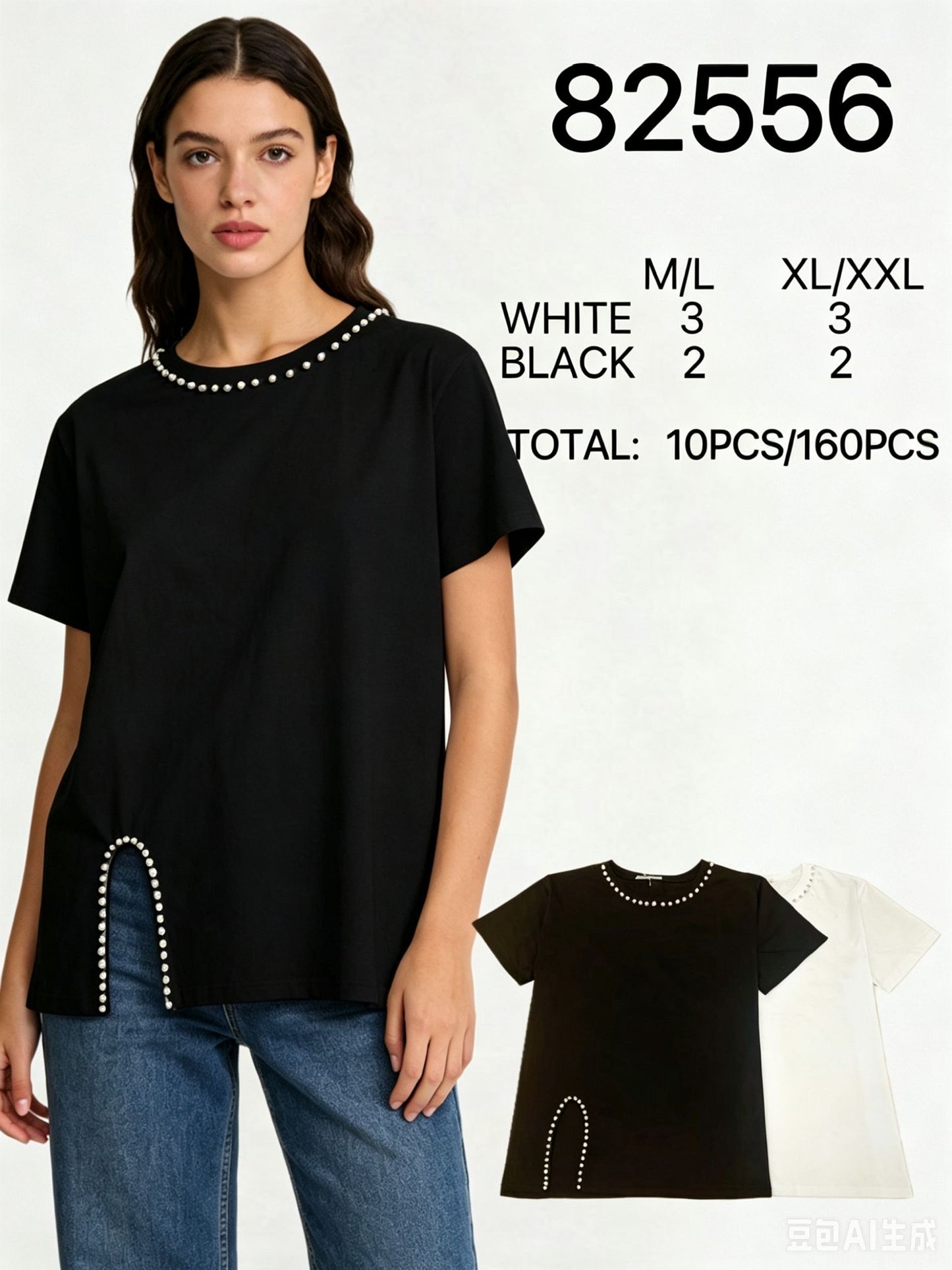 T-shirt perline art.82556