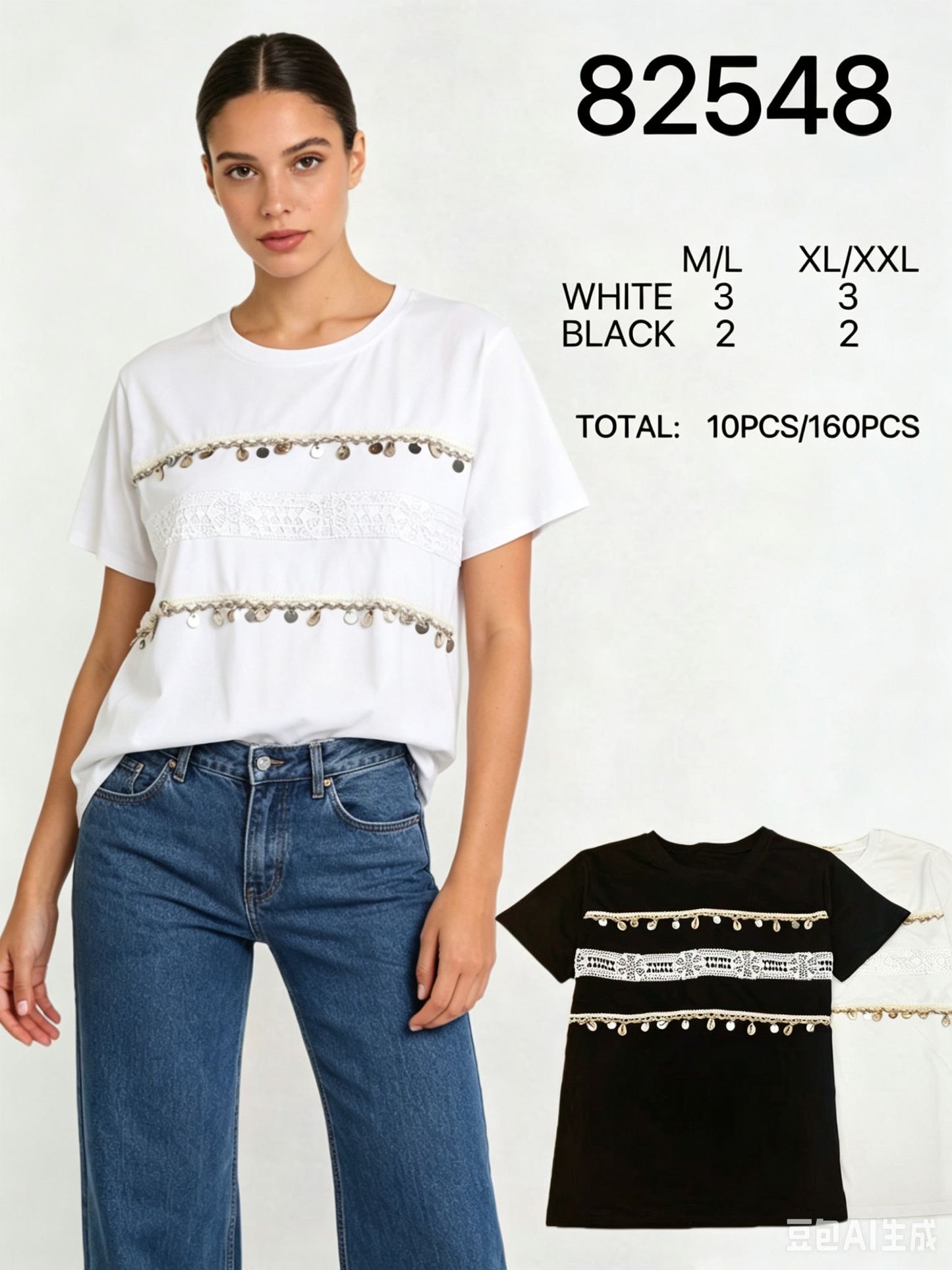 T-shirt nappine art.82548